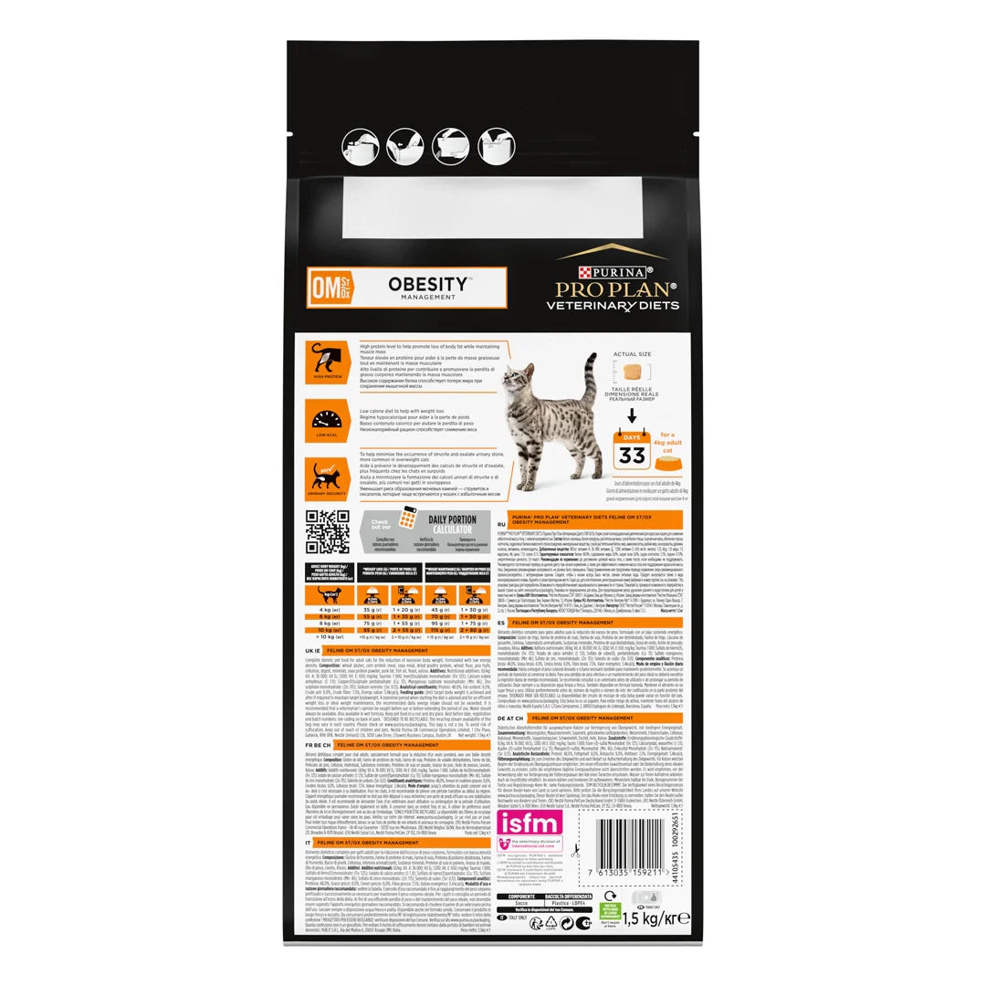 Pro Plan Veterinary Diets Dry Cat Food for Obesity Management 1.5 kg