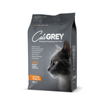 CAT.S GREY CAT LITTER CLUMPING VANILLA / TANGERINE 16 KG