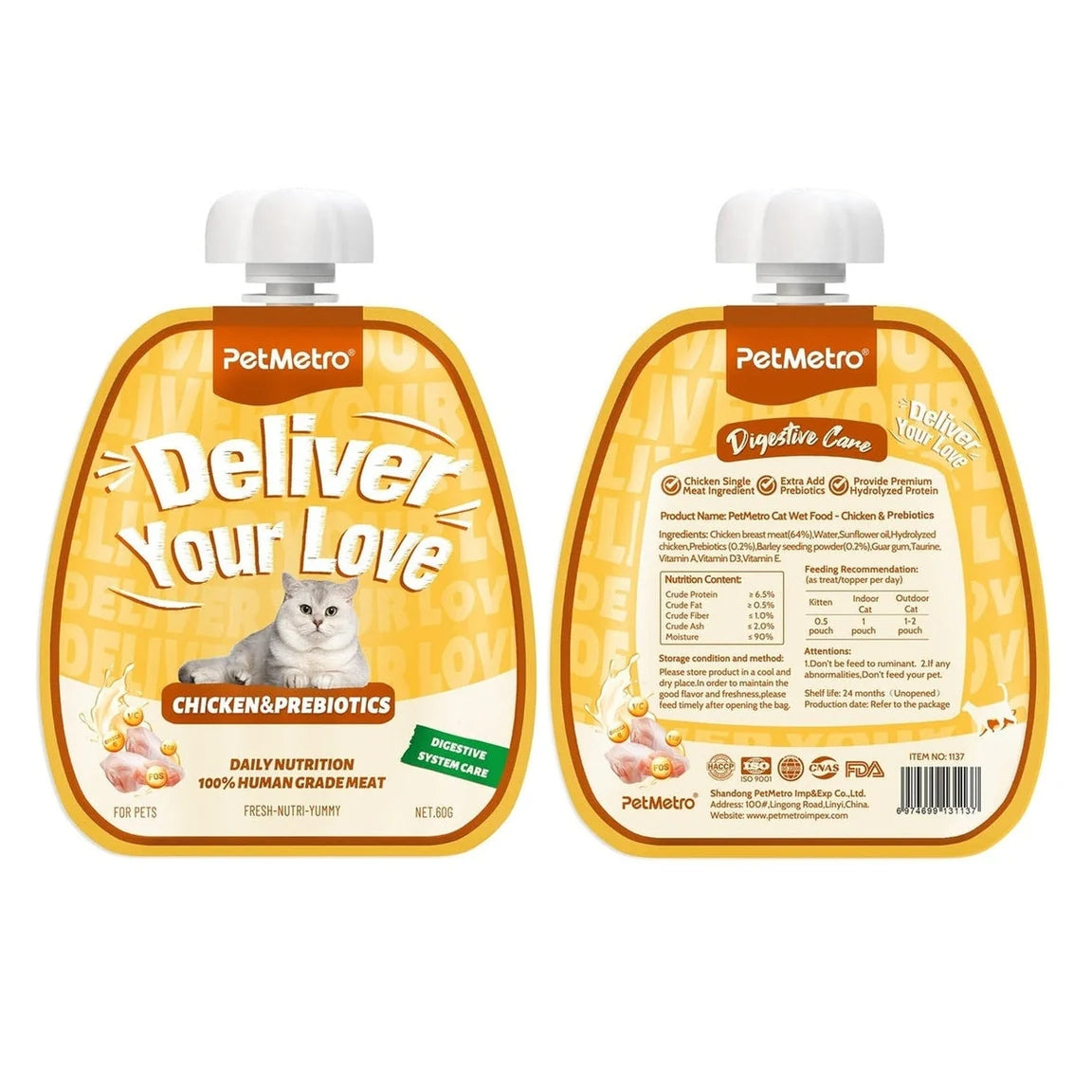 Petmetro Cat Creamy Treat Digestion Chicken and Prebiotics 60g