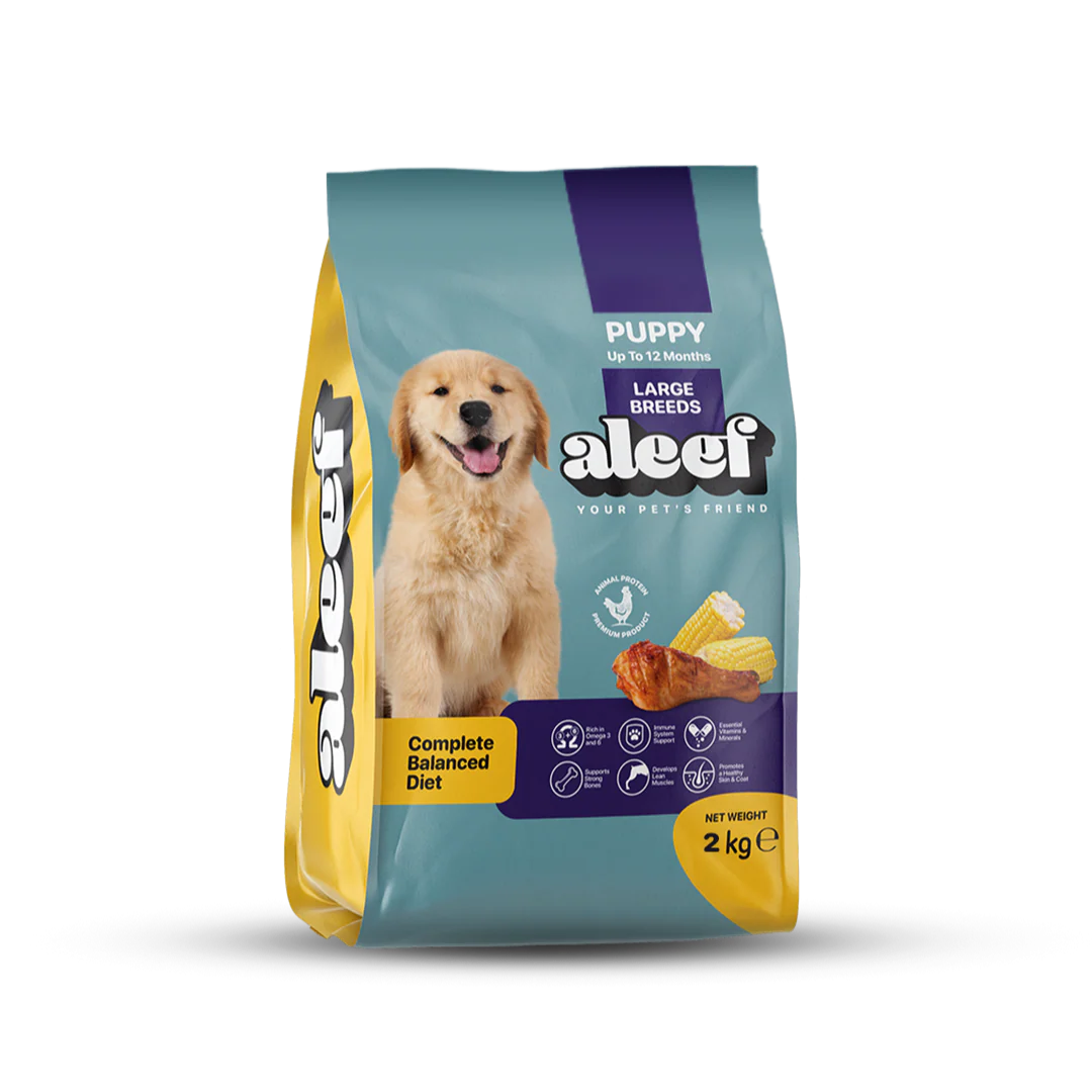 Aleef Dry Food for Puppy Dogs with with Chicken 2 kg