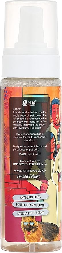 Pets Republic Dry Foam Shampoo Chocolate Scent 250ml