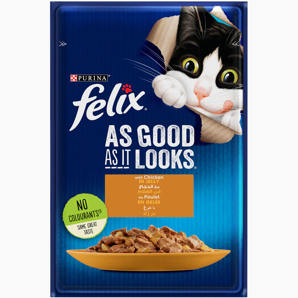 Felix Wet Cat Food Chicken in Jelly 85g