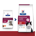 Hill's I/D Cat Digestive Care dry food for Cat with Chicken 1.5 kg