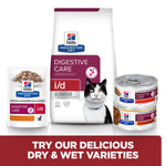 Hill's I/D Cat Digestive Care dry food for Cat with Chicken 1.5 kg