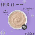 Schesir Light pollo in mousse 70g in busta