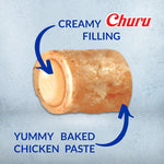 Churu Bites Chicken Recipe wraps Chicken with Tuna Recipe For Dogs 8 Packs.