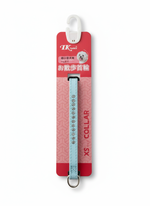 IK CAT COLLAR WITH BELL XS