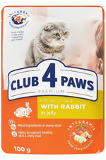 Club4Paws Pouch For Adult cats Rabbit 100 gr