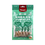 Wanpy Creamy Treat for Cats 70g - 5 peices - tuna & shrimp formula