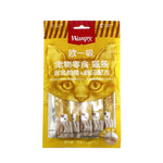 Wanpy Creamy Treat for Cats 70g - 5 peices - tuna & scallops