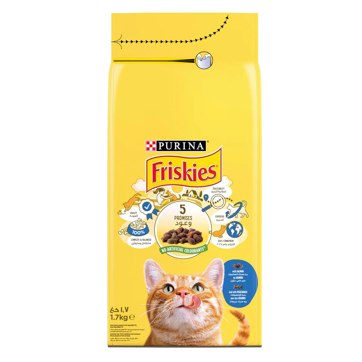Friskies With Salmon & Vegetables Dry Cat Food 1.7Kg
