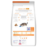 Hill's S/D Urinary Care dry food for Cat With Chicken 1.5 Kg