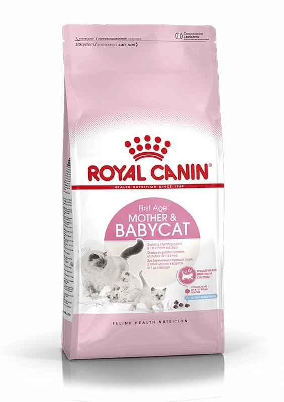 Royal Canin Mother & Babycat Cat Food