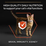 Pro Plan Vital Functions Dry Food with Salmon for Adult Cats1.5 kg
