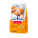 Club 4 Paws Dry Food with Veal for Adult Cats 2 kg