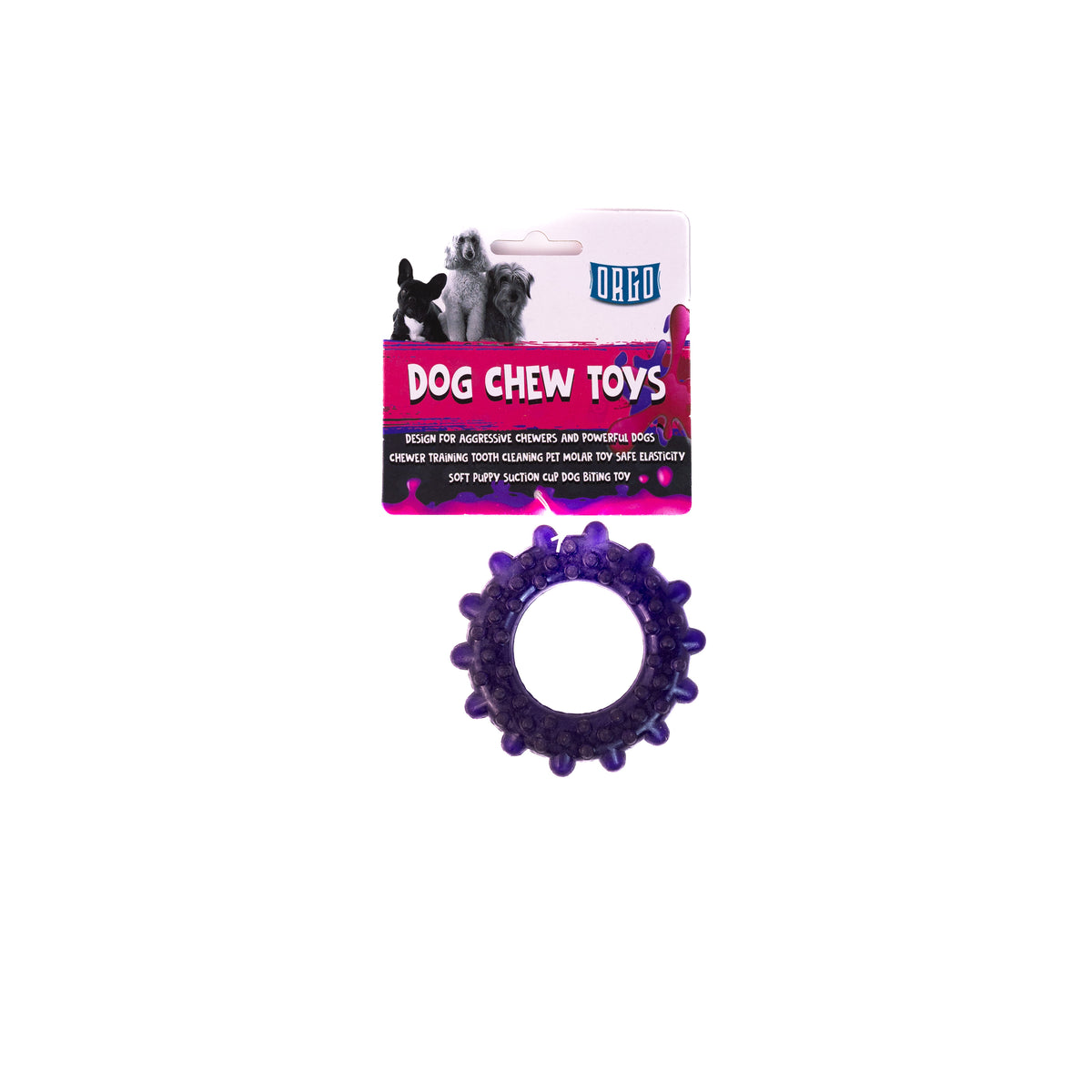 Orgo Cog Shaped Dog Chew Toy