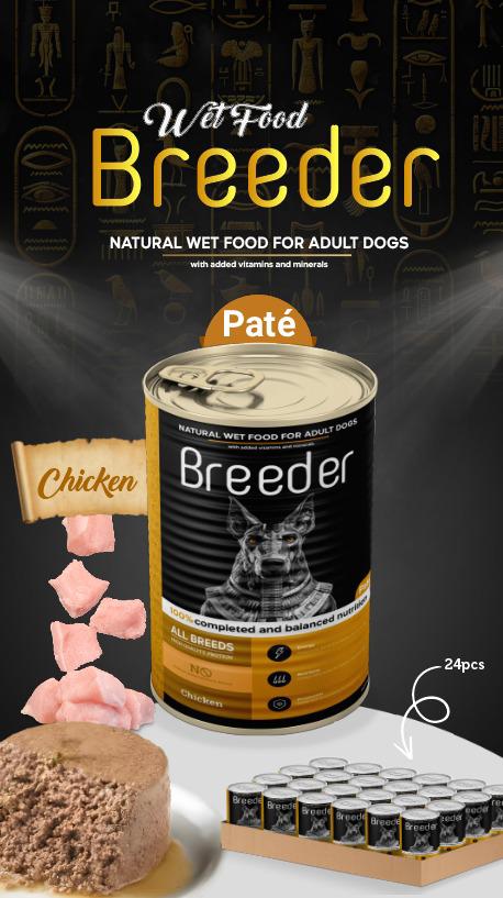 breeder pate canned food for adult dog chicken 400g