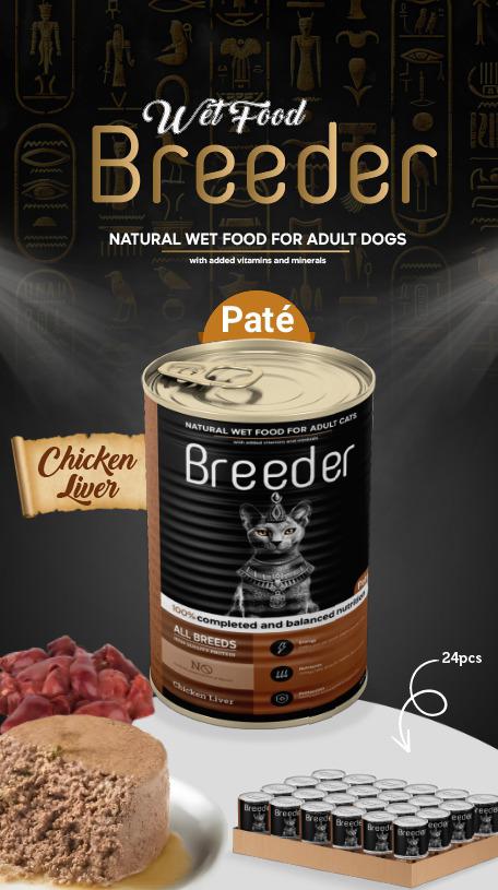 breeder pate canned food for adult cat chicken with liver 400g