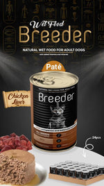 breeder pate canned food for adult cat chicken with liver 400g