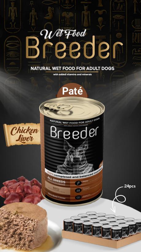 breeder pate canned food for adult dog chicken with liver 400g