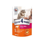 Club 4 Paws Pouch with Veal in Jelly for Adult Cats 100 gr