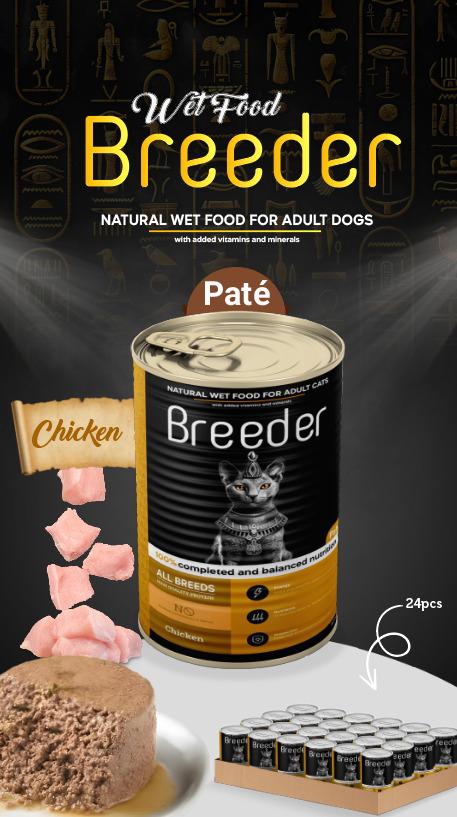 breeder pate canned food for adult cat chicken 400g