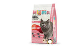 Migma Dry Food for Adult Cats 20 kg