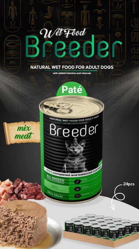 breeder pate canned food for adult cat mix meat 400g