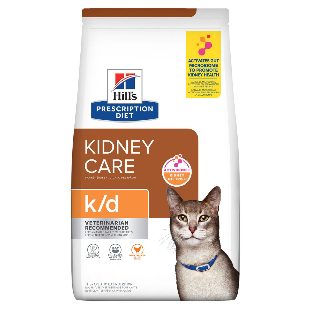 Hill's K/D Kidney Care dry food for Cat With Chicken1.5 Kg