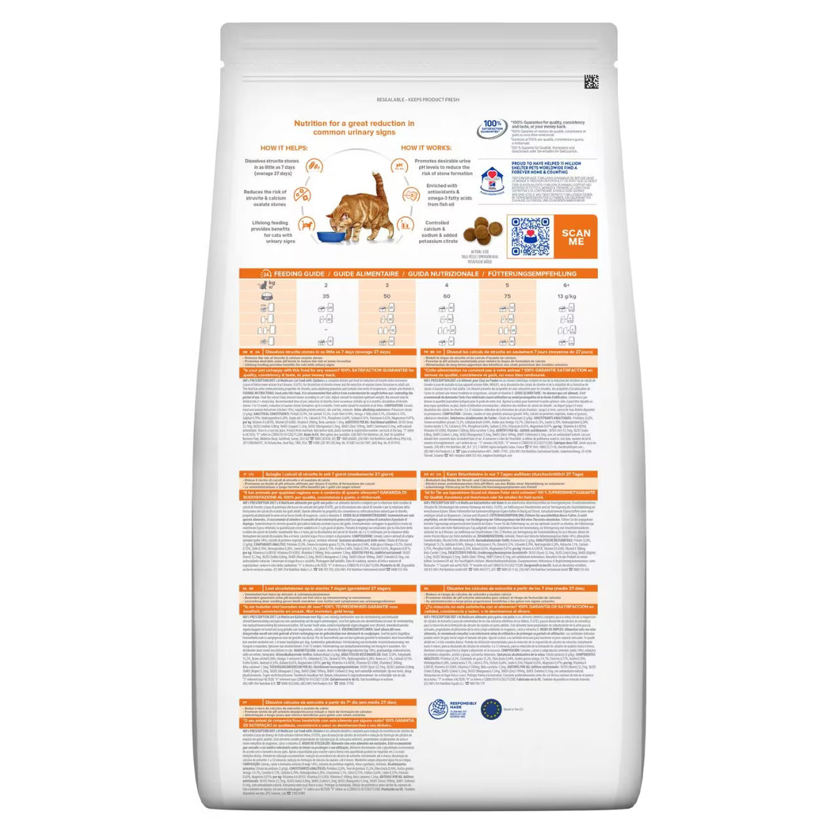 Hill's C/D Urinary Care Multicare Dry Cat Food with Chicken 1.5kg