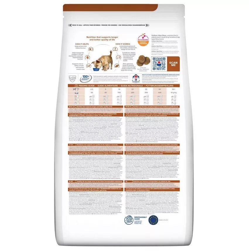 Hill's Prescription Diet k/d Kidney Care Dry Food for Adult Dogs 1.5 kg