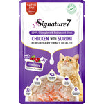 Signature7 chicken with surimi for urinary tract health 50g