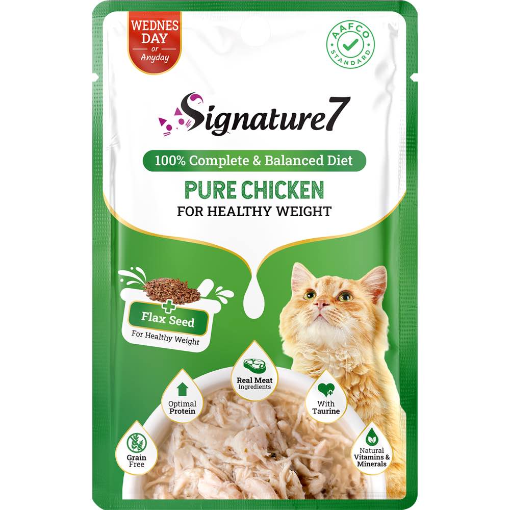 Signature7 pure chicken for healthy weight 50g
