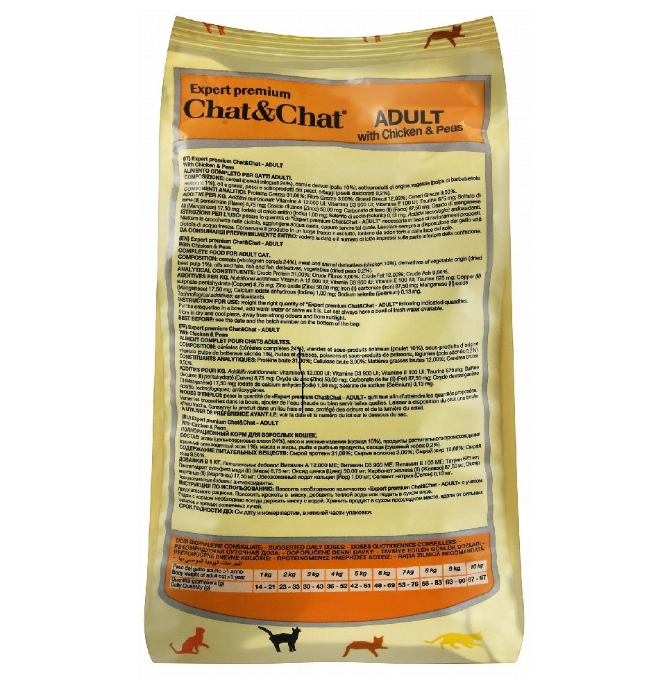 Chat & Chat Dry Food with Chicken andPeas for Adult 900gr