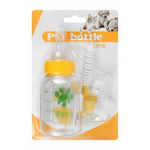 Milk Bottle for Puppy & kitten 120ml