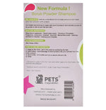 Pets Republic Dry Powder Shampoo Coconut 500 g