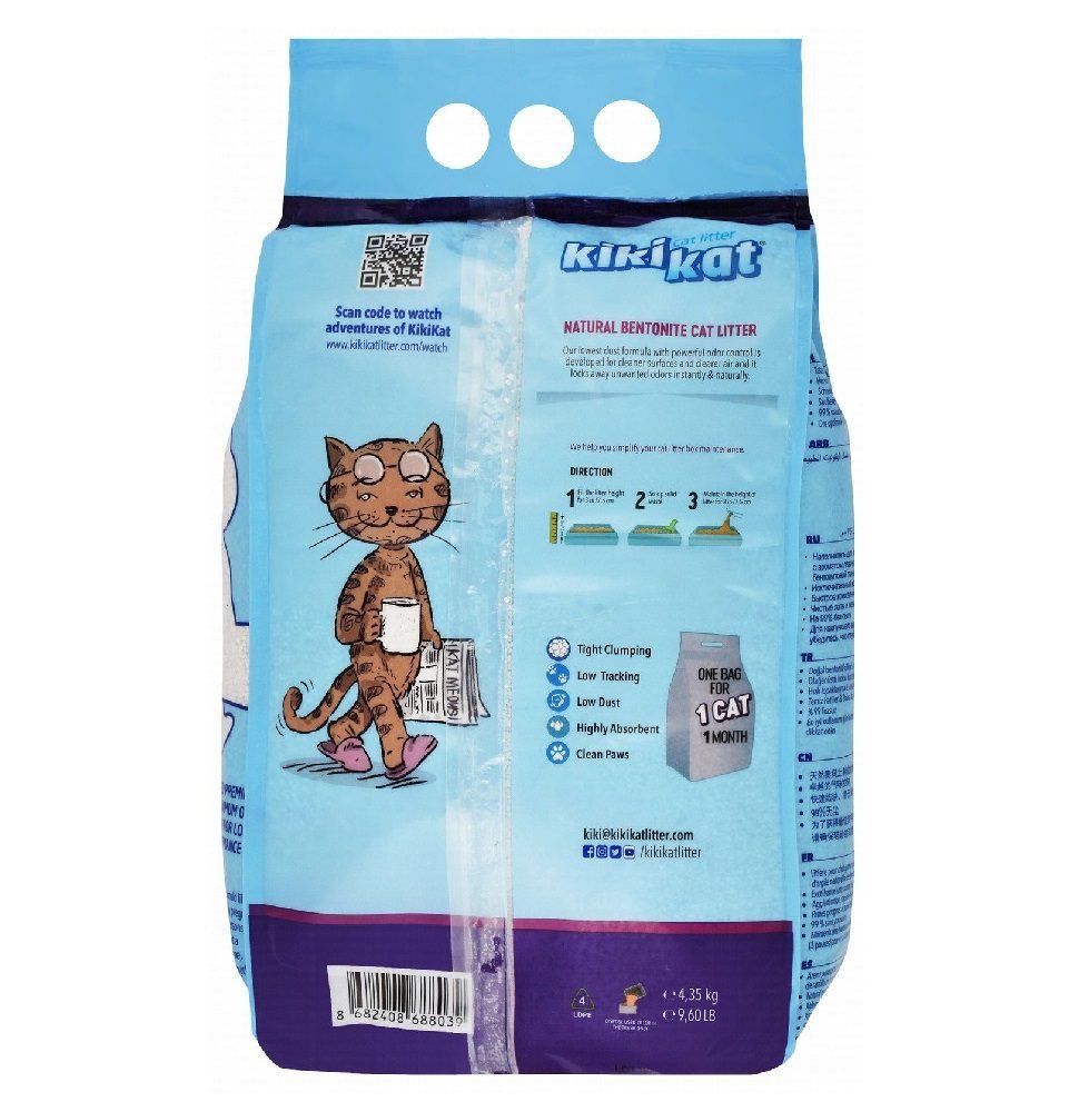 Kiki Kat White Bentonite Clumping Cat Litter Lavender 5 L
