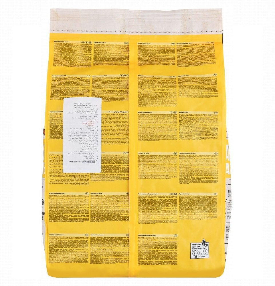 Belcando Adult Active Dog Dry FoodM-XL 4 kg