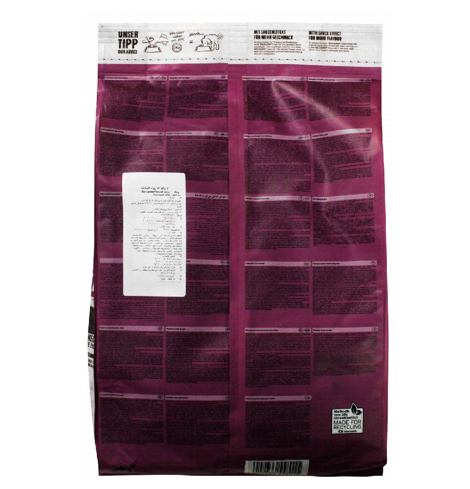 Belcando Adult Finest Croc Dog Dry FoodXS-M 4 kg
